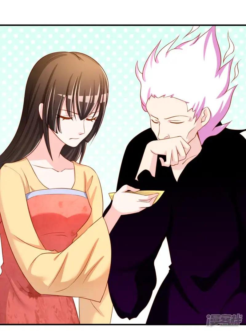 第57话 我是谁？
