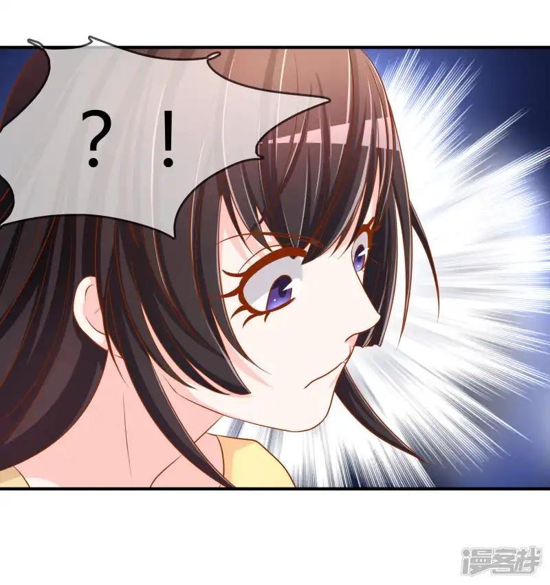 第57话 我是谁？