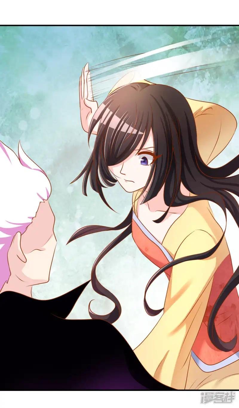 第57话 我是谁？