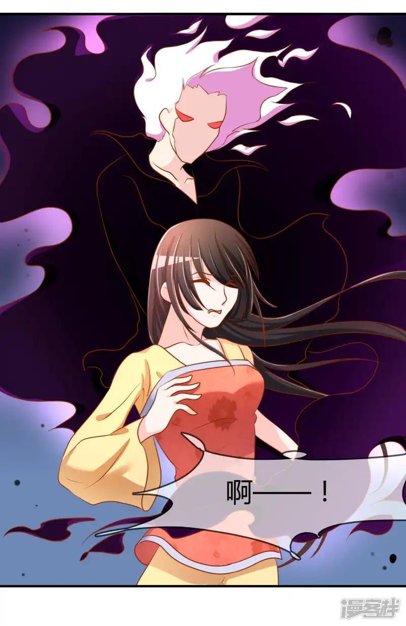 第57话 我是谁？