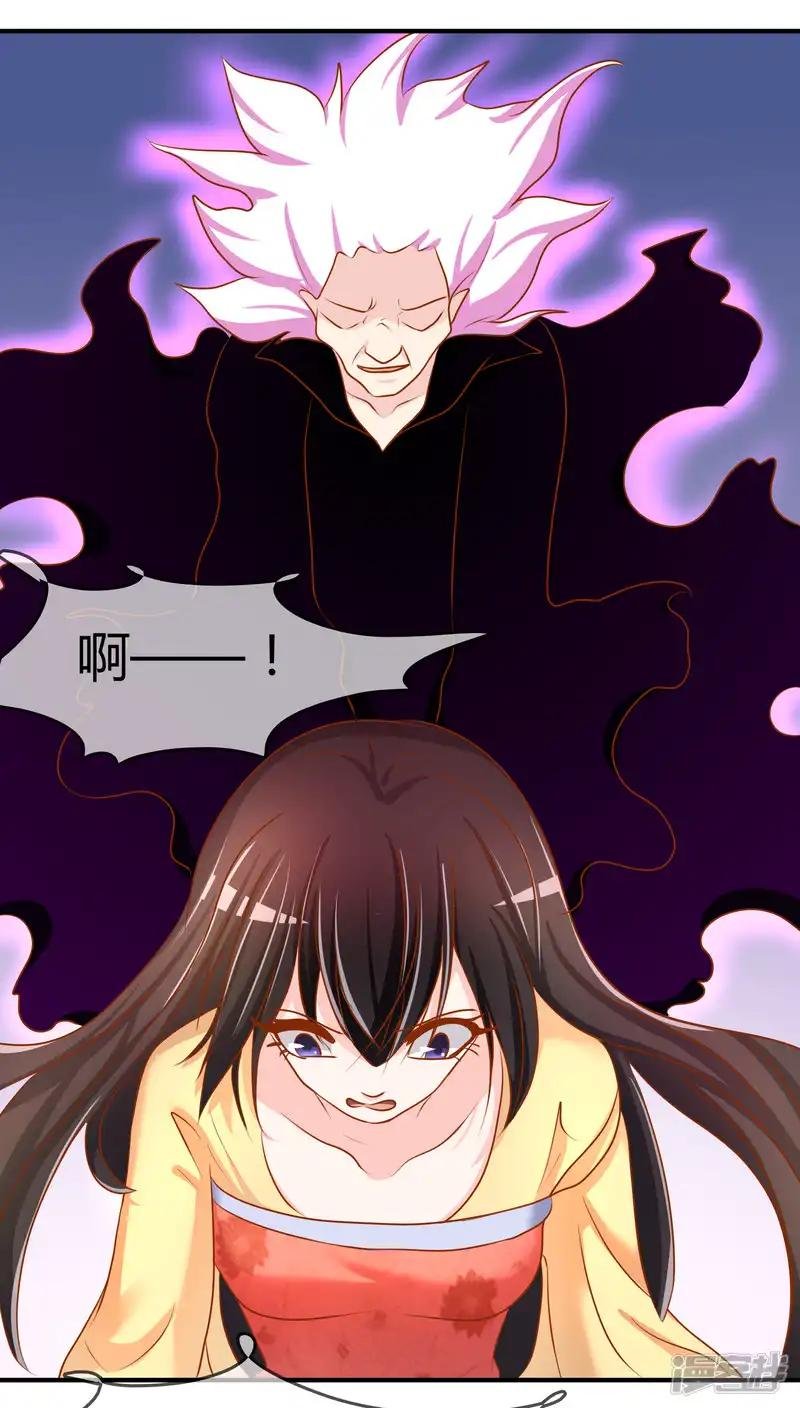 第57话 我是谁？