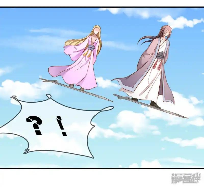 第57话 我是谁？