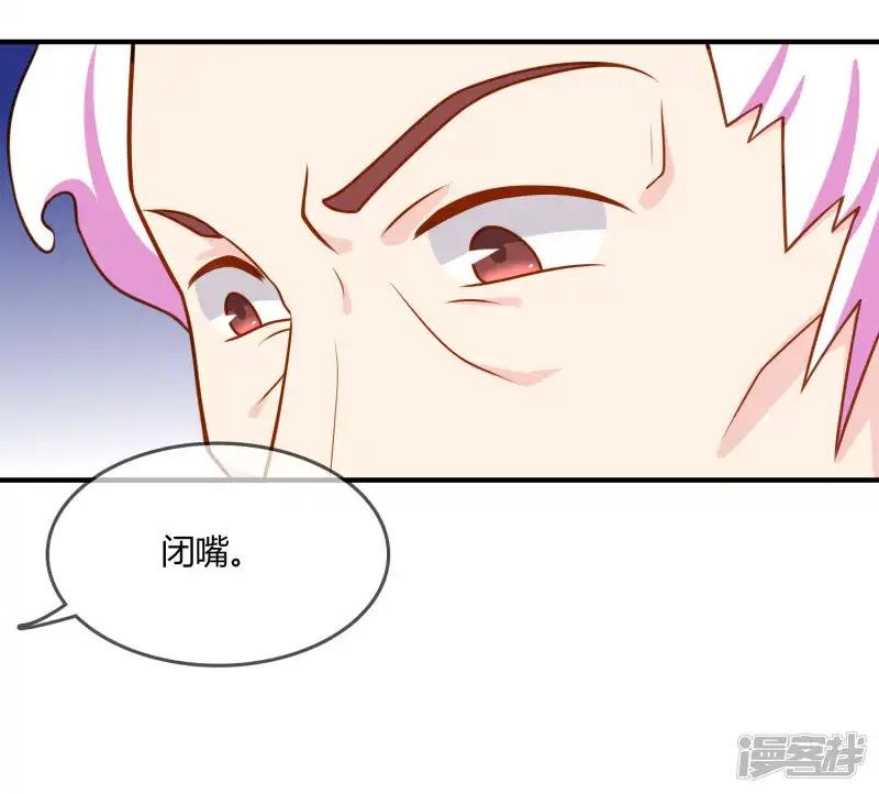 第57话 我是谁？