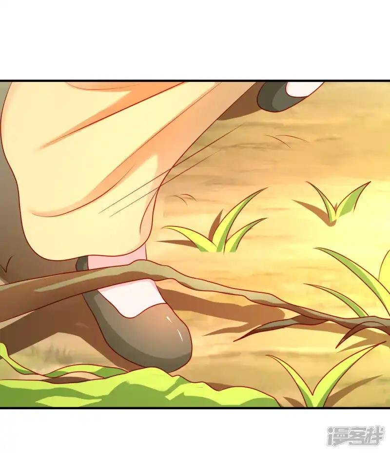 第58话 道魔势不两立