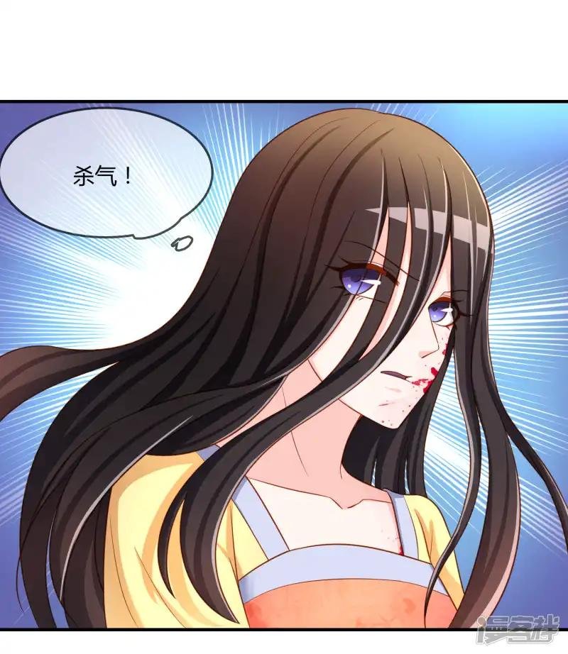第58话 道魔势不两立