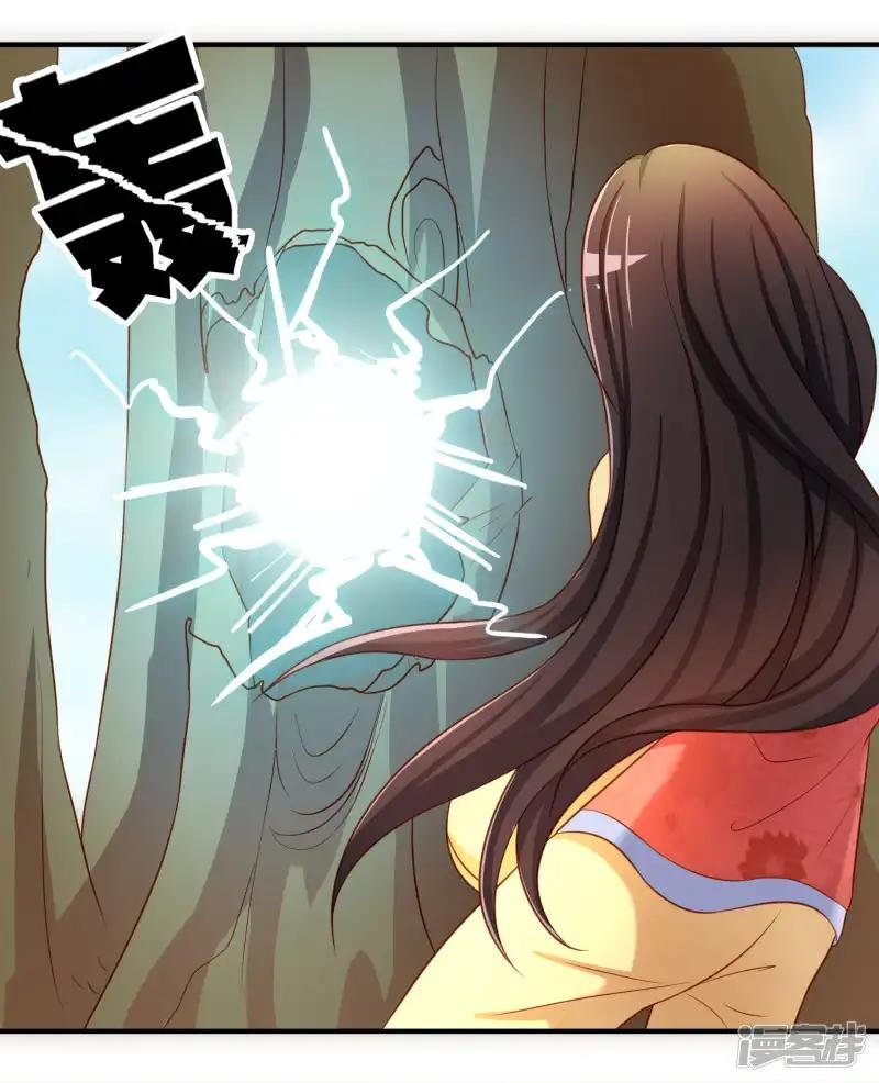 第58话 道魔势不两立