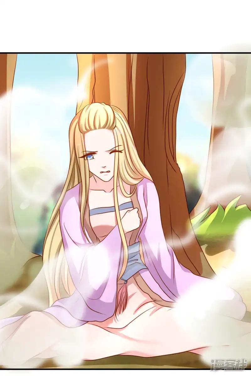 第58话 道魔势不两立
