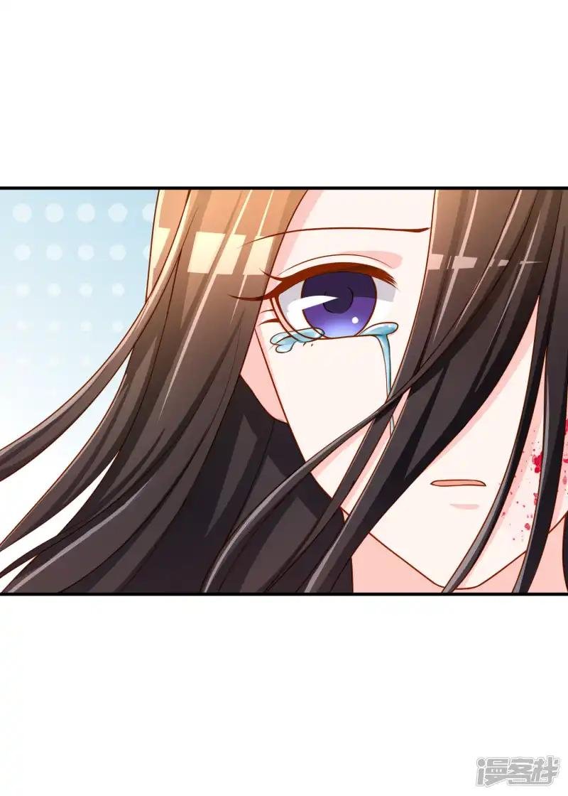 第58话 道魔势不两立