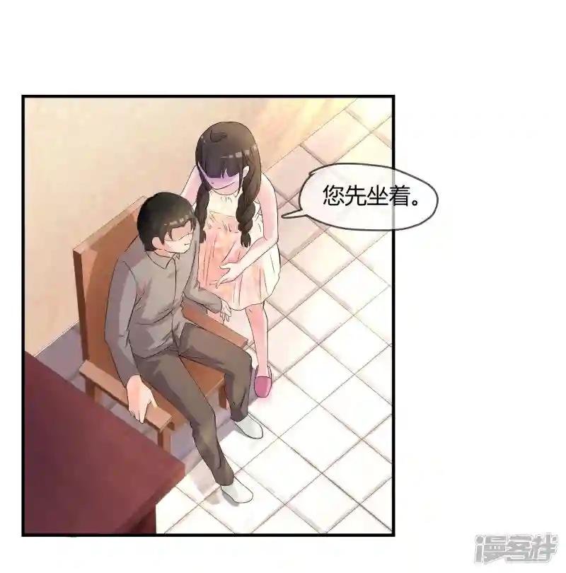 第5话 这个世界戏真多