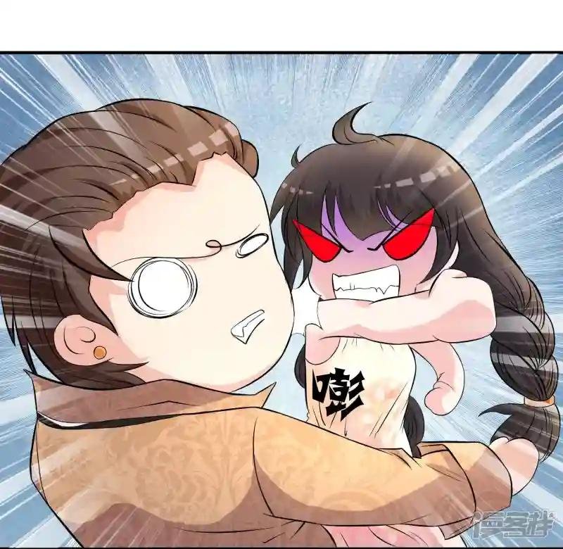 第5话 这个世界戏真多