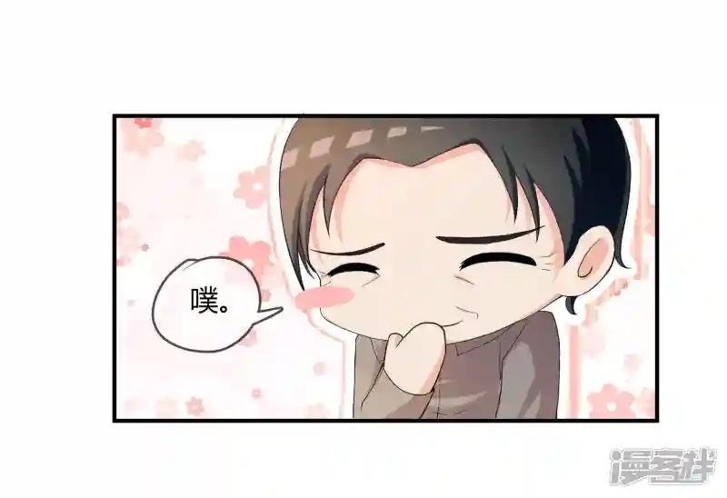 第5话 这个世界戏真多