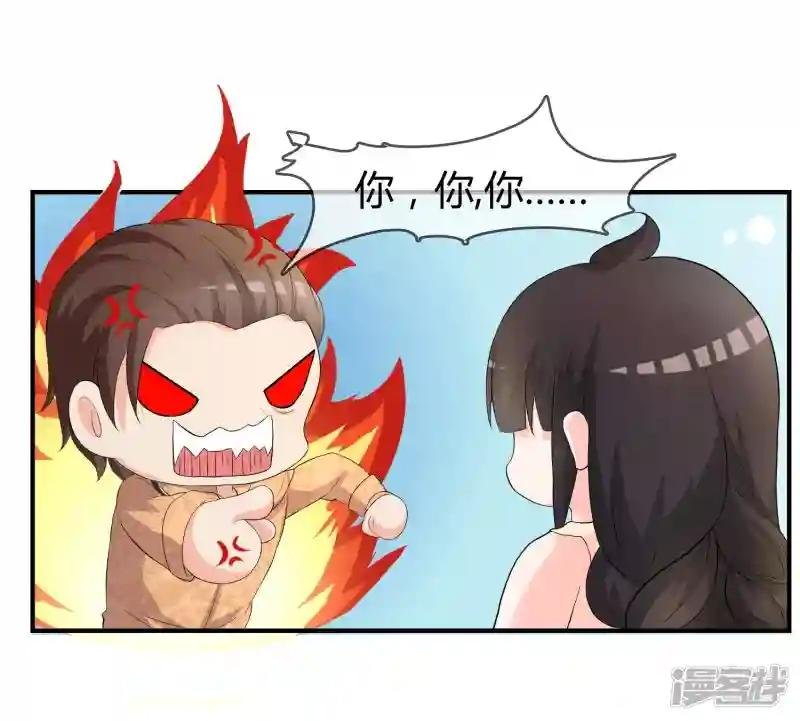 第5话 这个世界戏真多