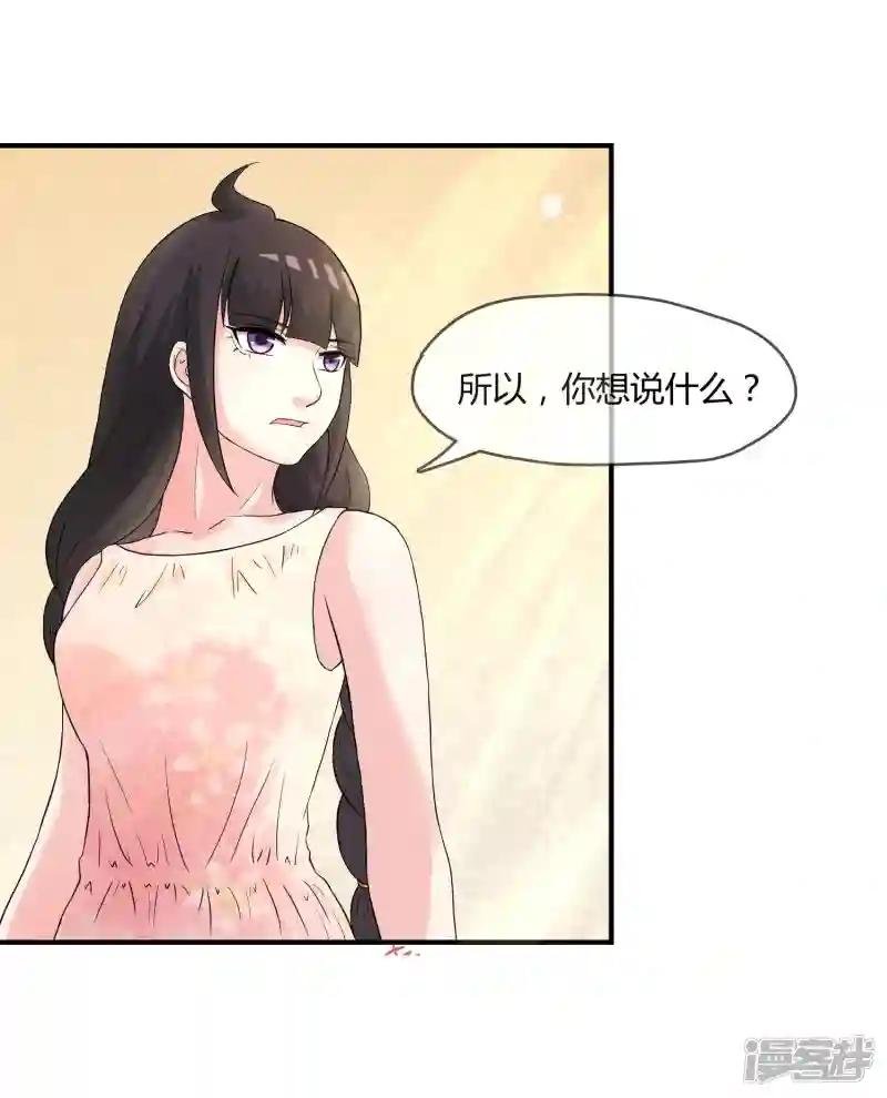 第5话 这个世界戏真多