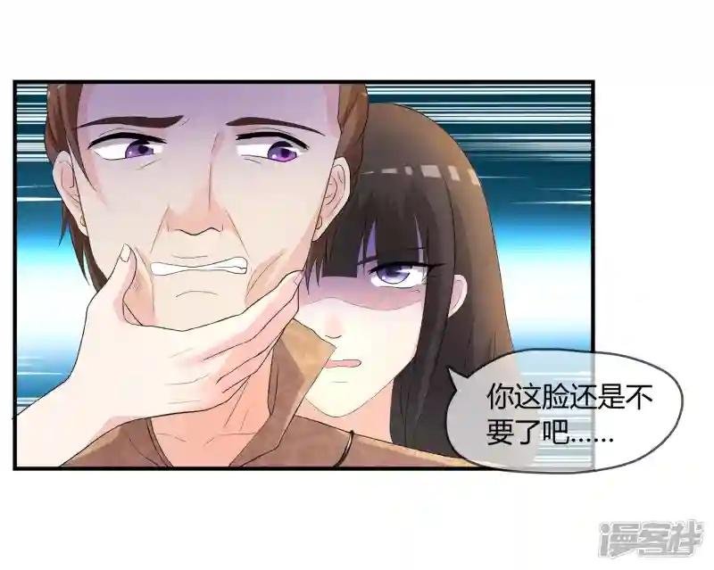 第5话 这个世界戏真多