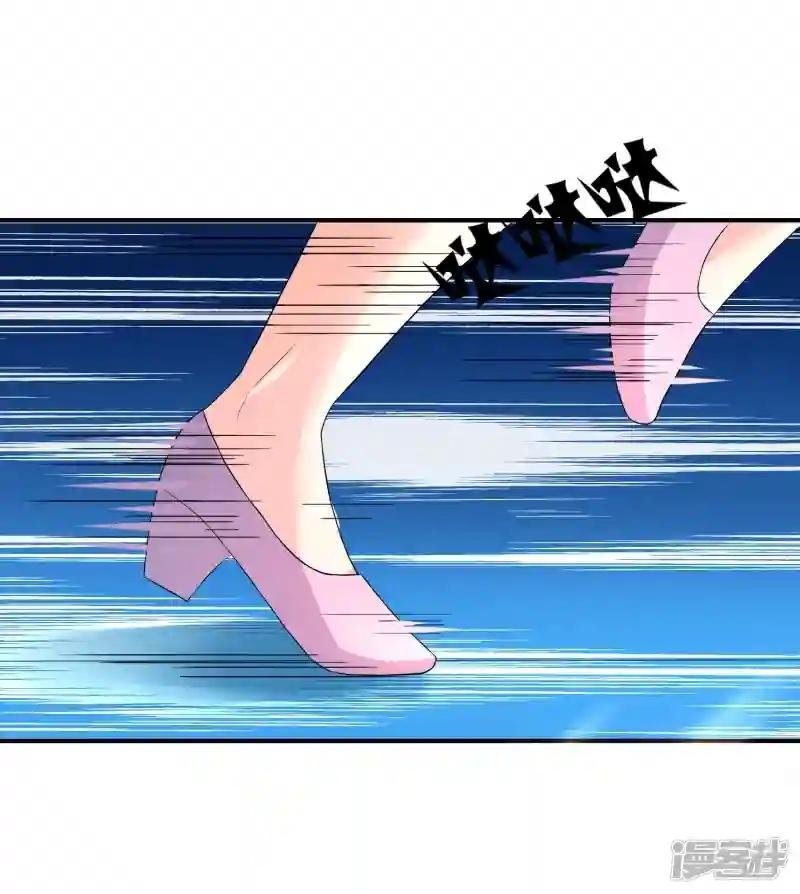 第5话 这个世界戏真多