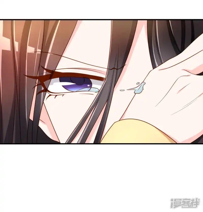 第59话 哭出来就好了