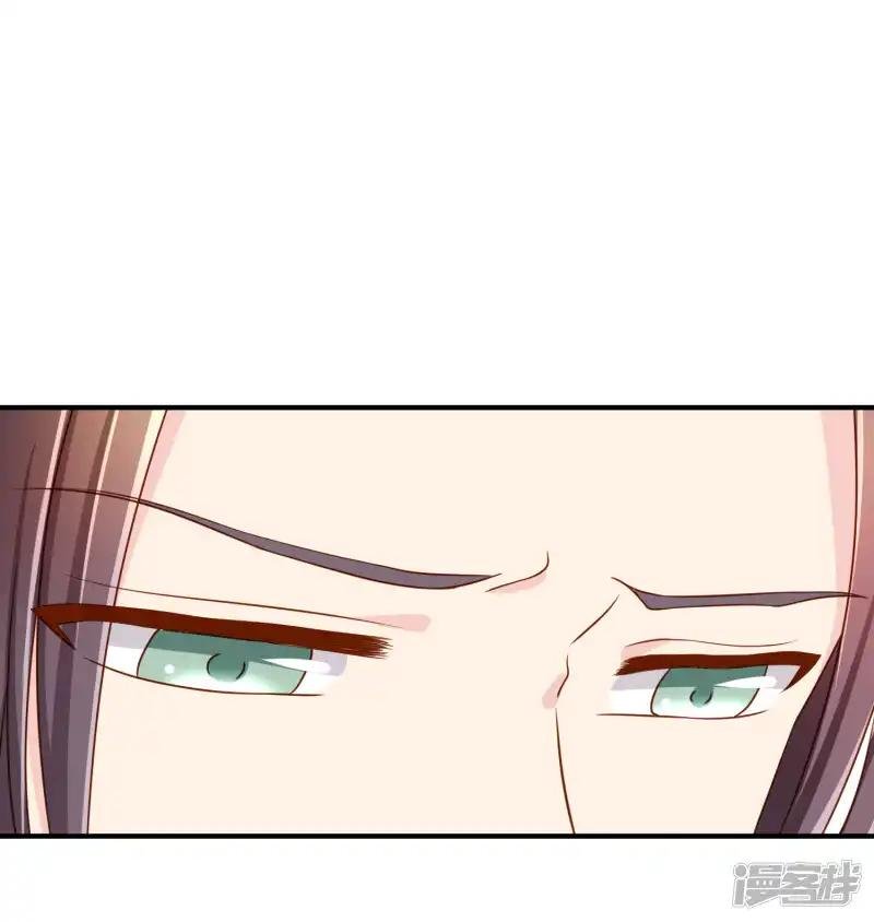 第59话 哭出来就好了