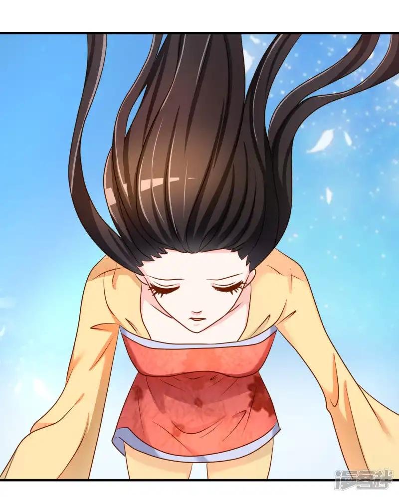 第59话 哭出来就好了