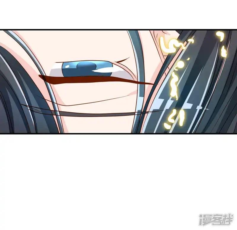 第59话 哭出来就好了