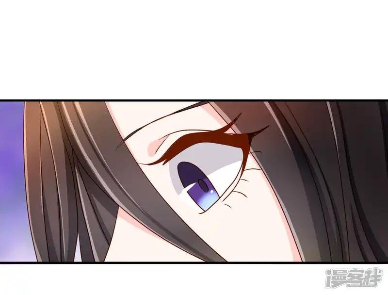 第59话 哭出来就好了