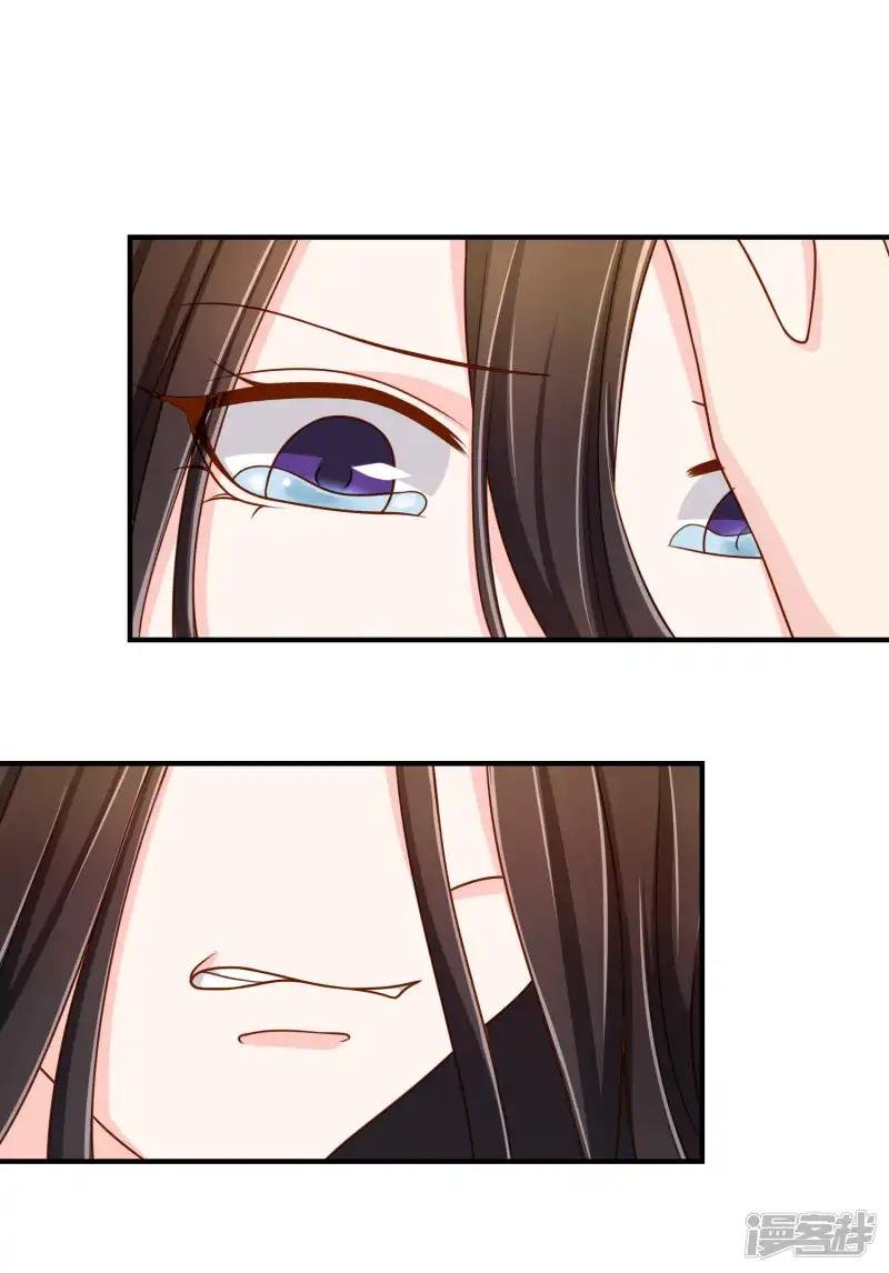 第59话 哭出来就好了