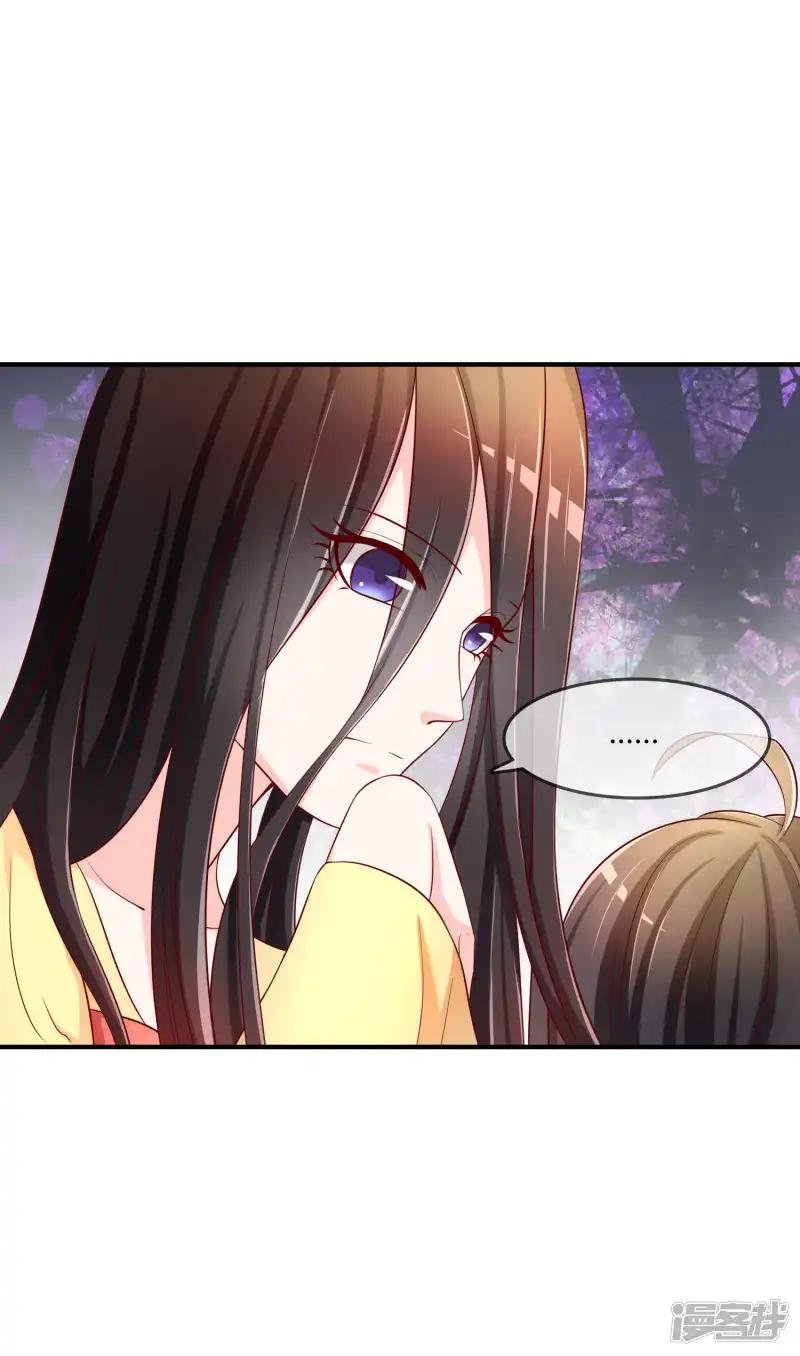 第60话 恍然如梦