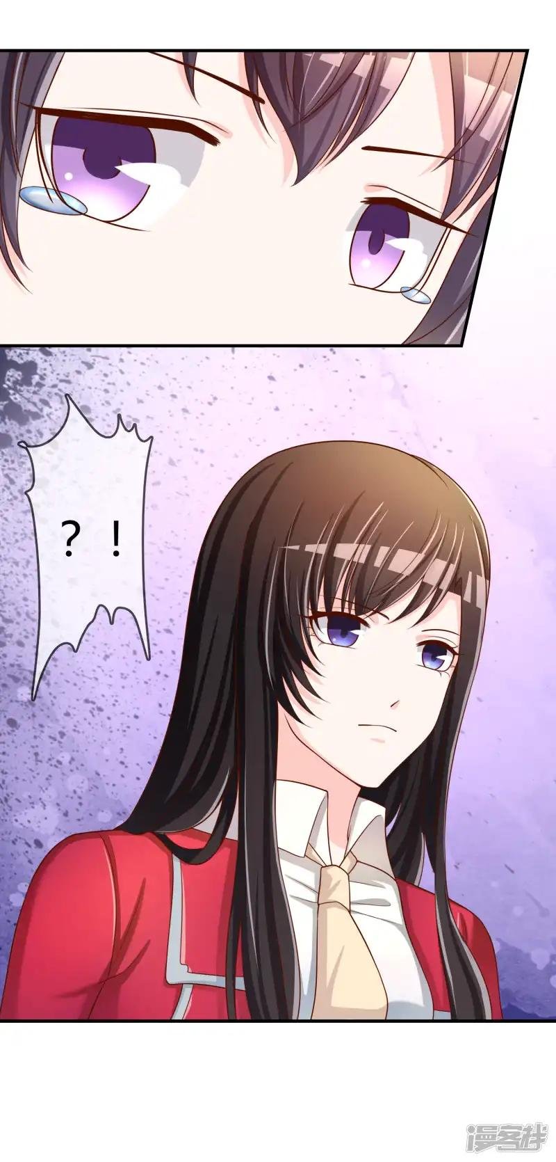 第60话 恍然如梦