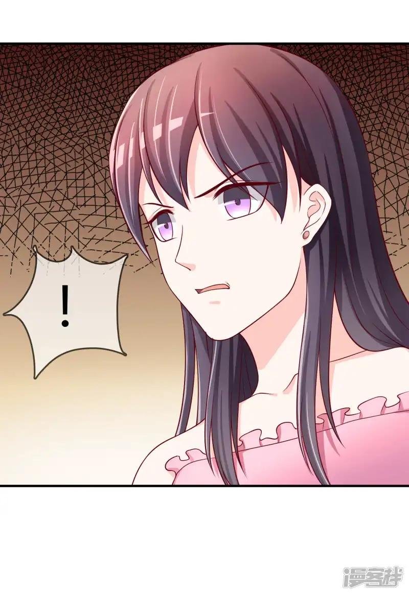 第61话 迟来的后悔
