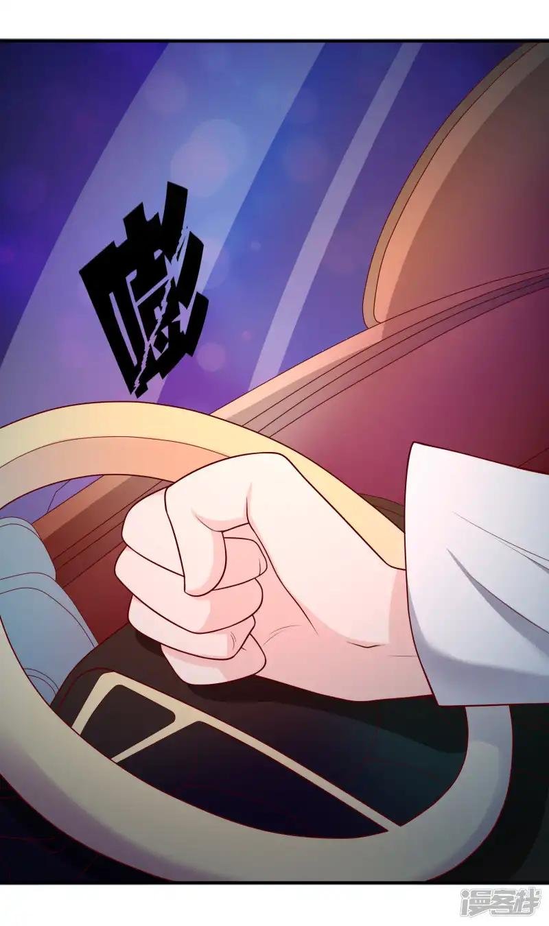 第61话 迟来的后悔