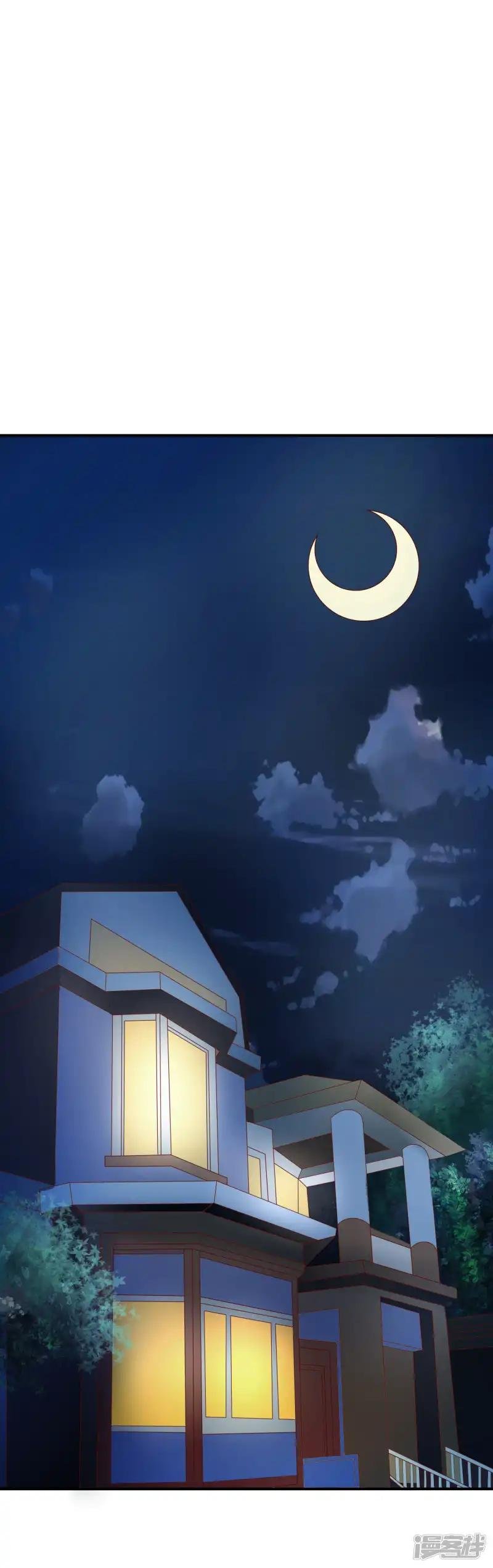 第62话 新的阴谋