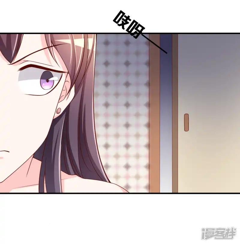 第62话 新的阴谋