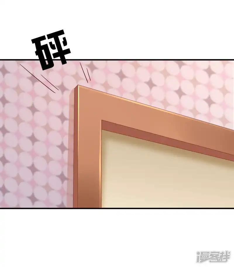 第62话 新的阴谋