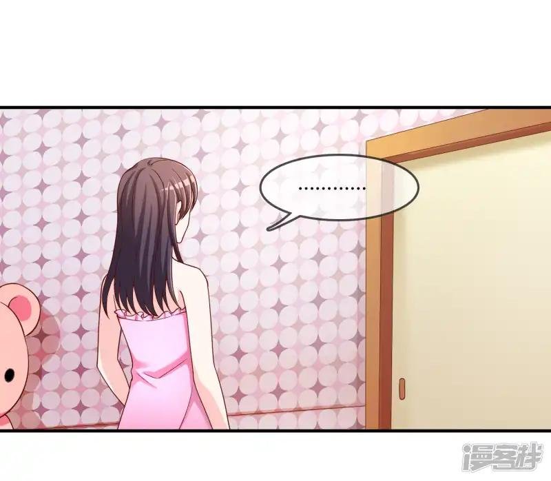 第62话 新的阴谋