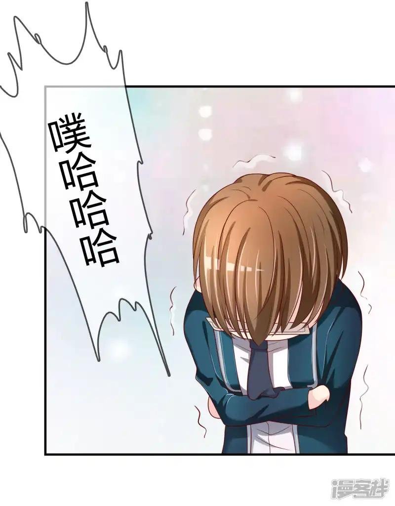 第63话 丑拒