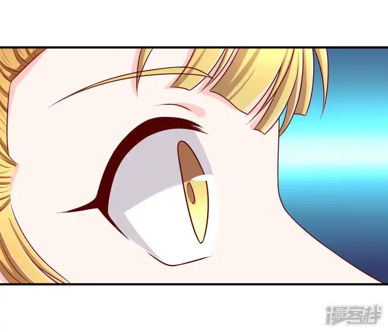第64话 偷听告白