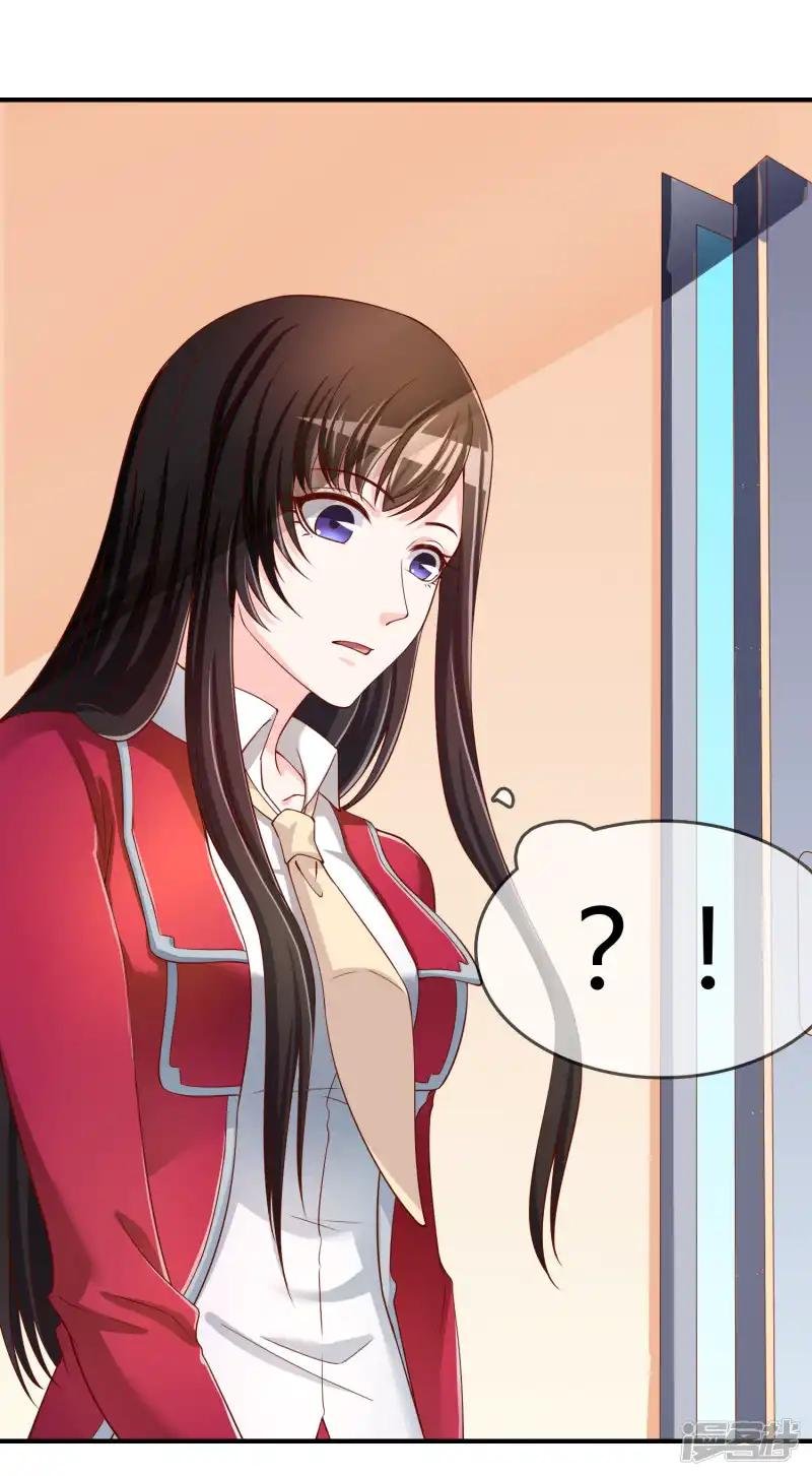 第64话 偷听告白