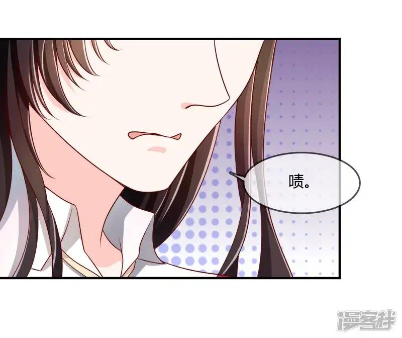 第65话 再也不要喜欢你！