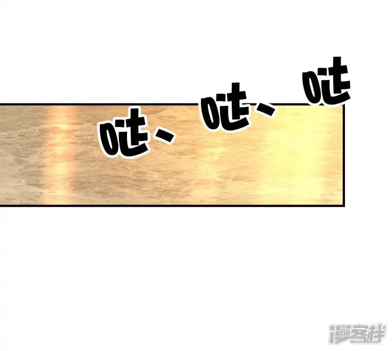 第65话 再也不要喜欢你！