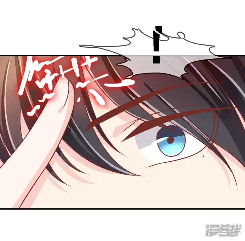 第65话 再也不要喜欢你！