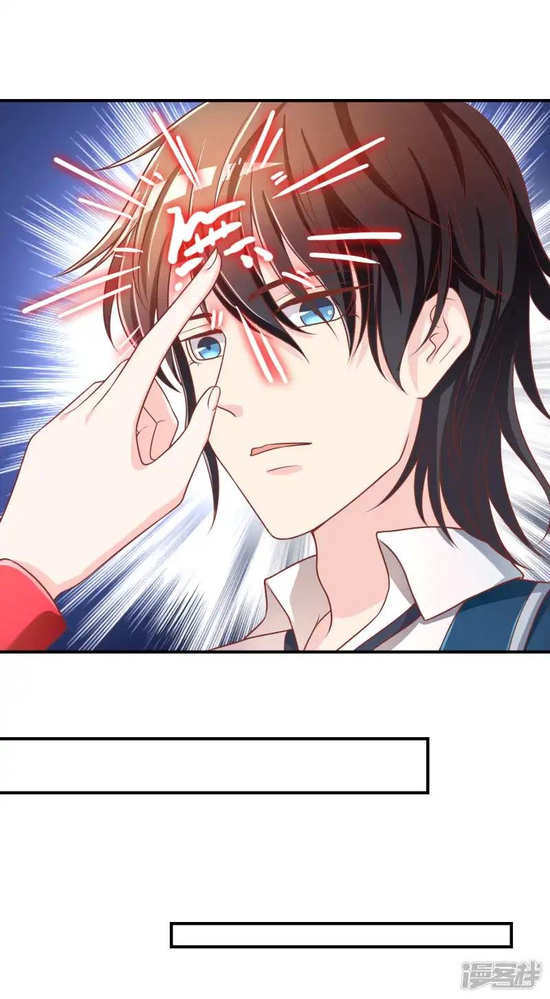 第65话 再也不要喜欢你！