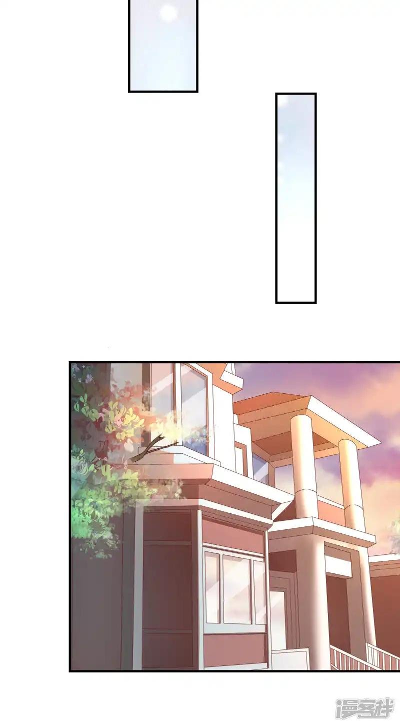 第66话 烂桃花