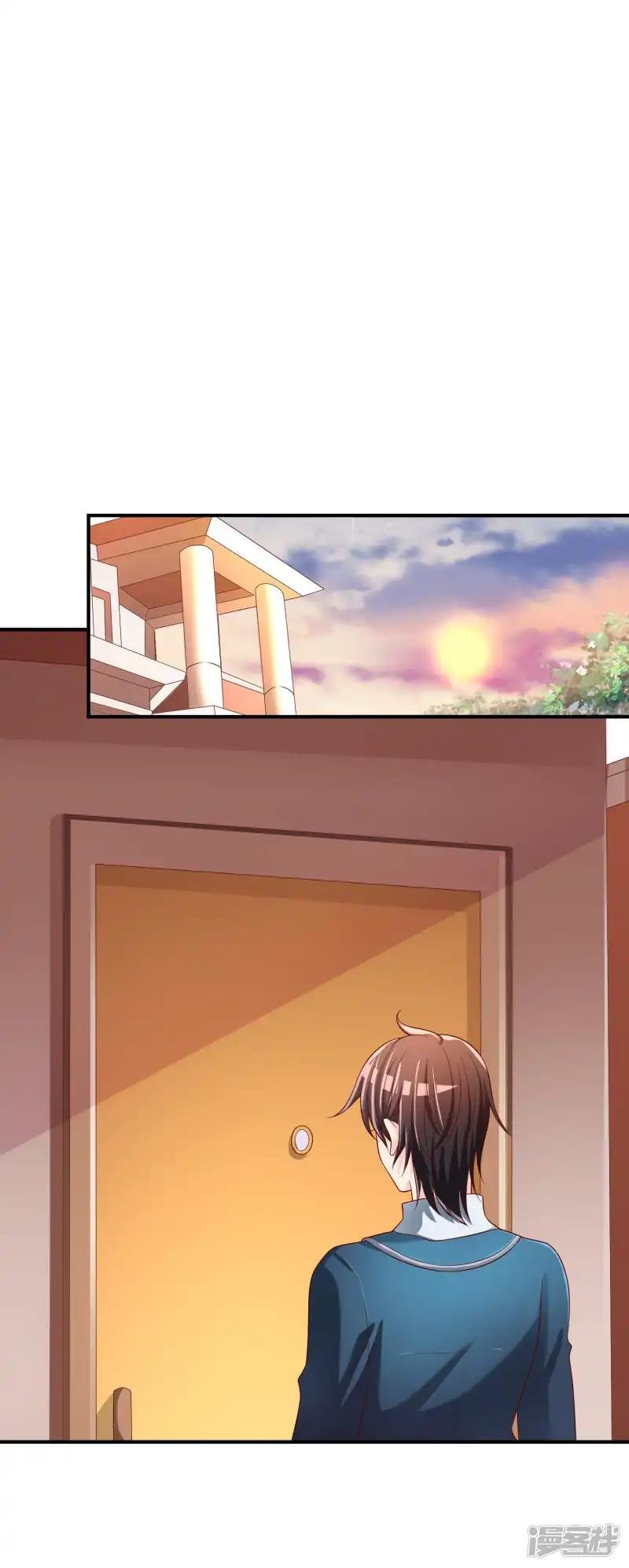 第66话 烂桃花