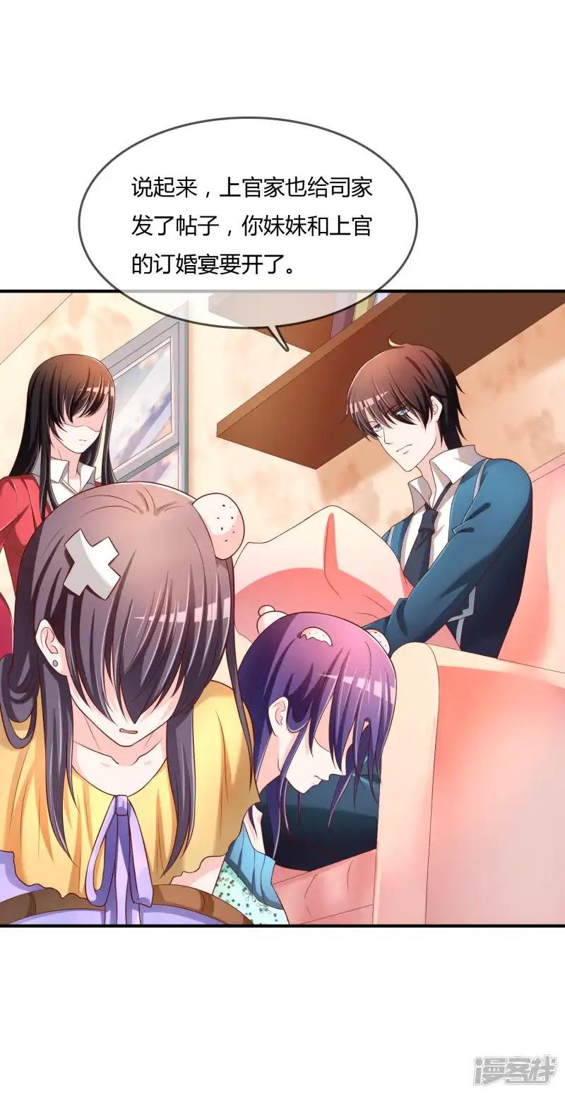 第67话 从未弃养....