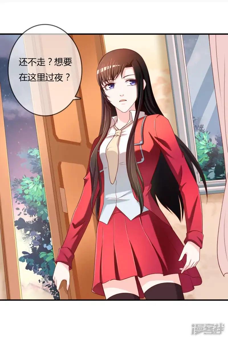 第67话 从未弃养....