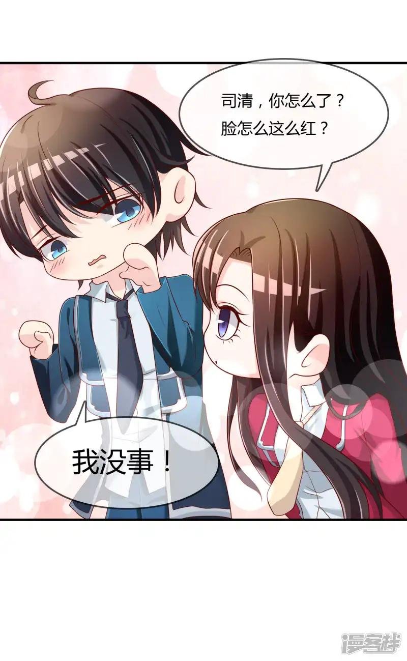 第67话 从未弃养....