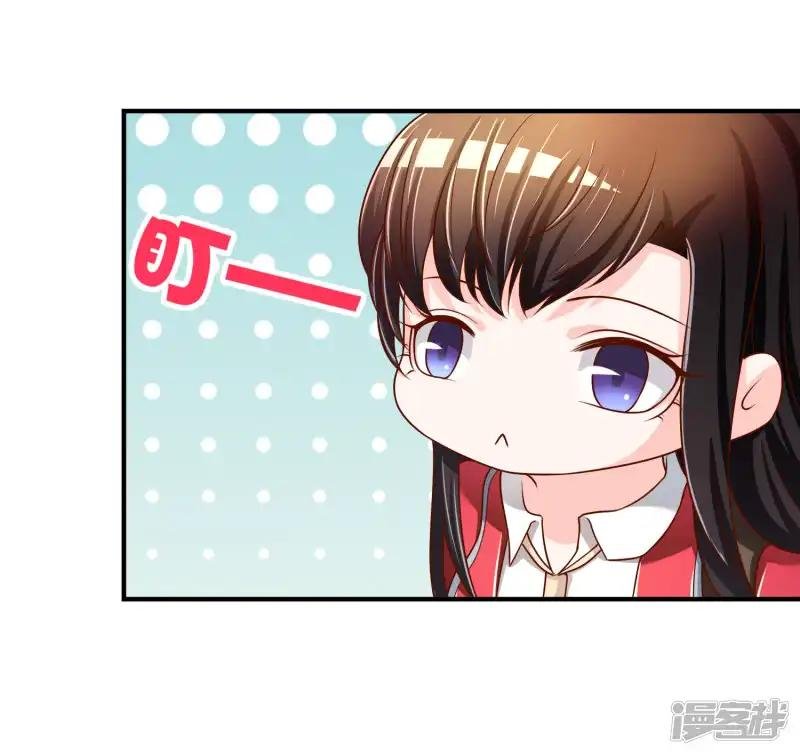 第67话 从未弃养....