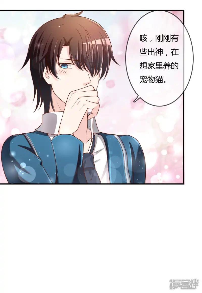 第67话 从未弃养....