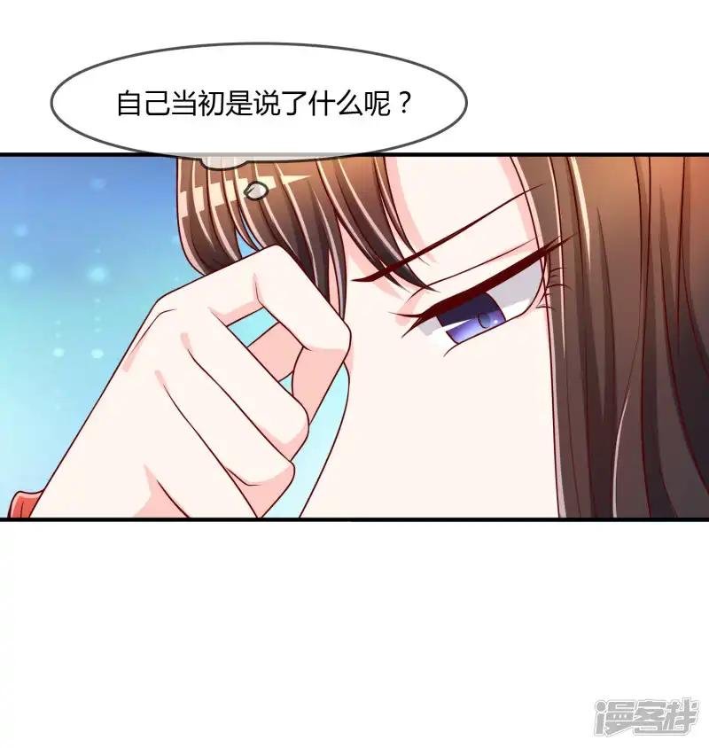 第67话 从未弃养....