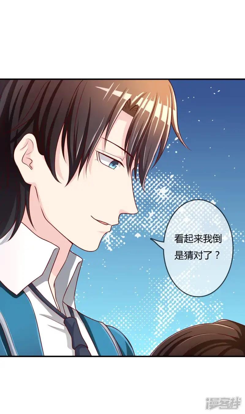 第67话 从未弃养....