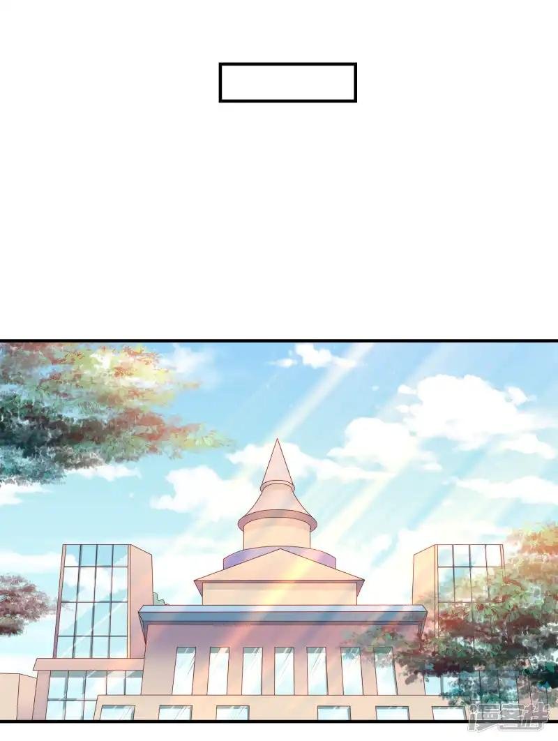 第68话 再理你是狗！